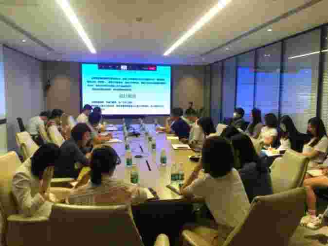 建设“学习型企业”|必威西汉姆联官网首页集团起劲开展行政营业培训会