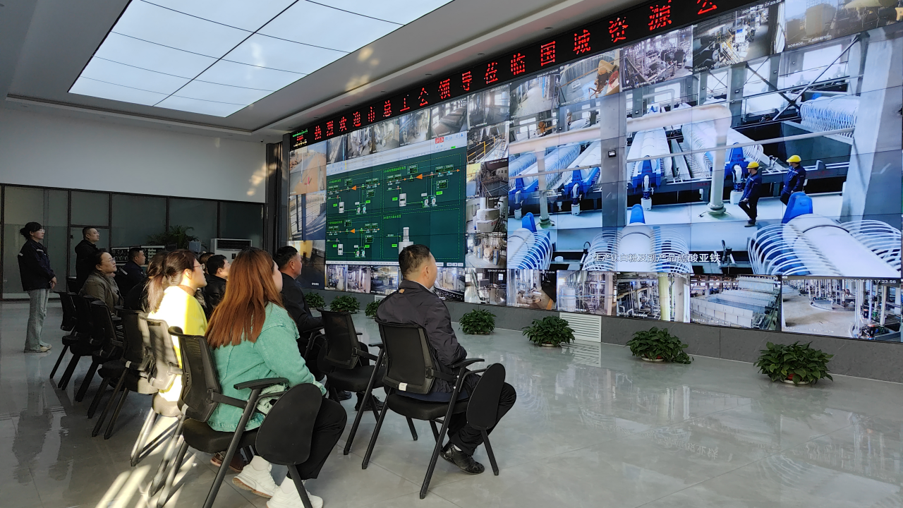 巴彦淖尔市总工会深入必威西汉姆联官网首页资源调研工会事情