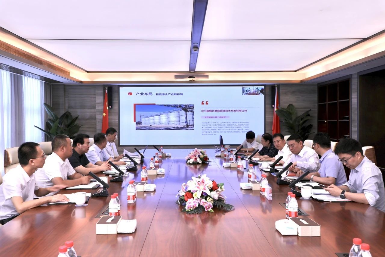 吴城董事长会见中化二建集团总司理朱文俊